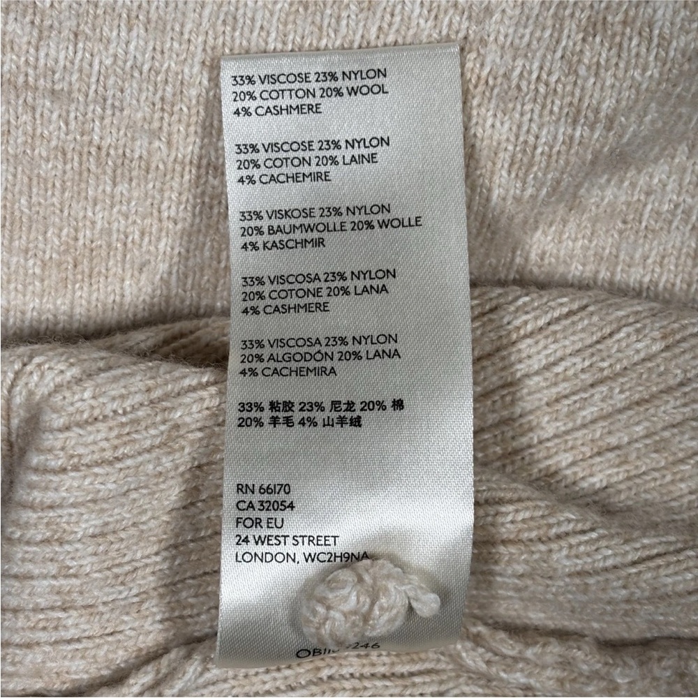 Anthropologie Sweater Dress Women’s Large Beige Wool Blend Short Sleeve - Picture 7 of 9